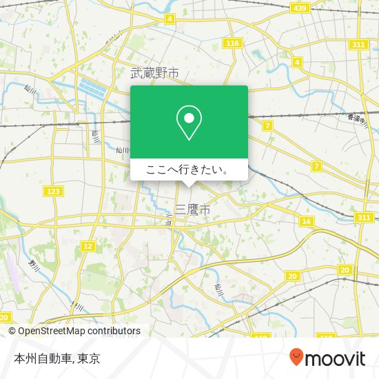 バス または 地下鉄 メトロで三鷹市の本州自動車への行き方 Moovit