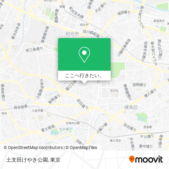 土支田けやき公園地図