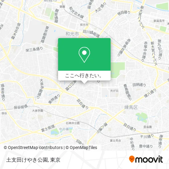土支田けやき公園地図