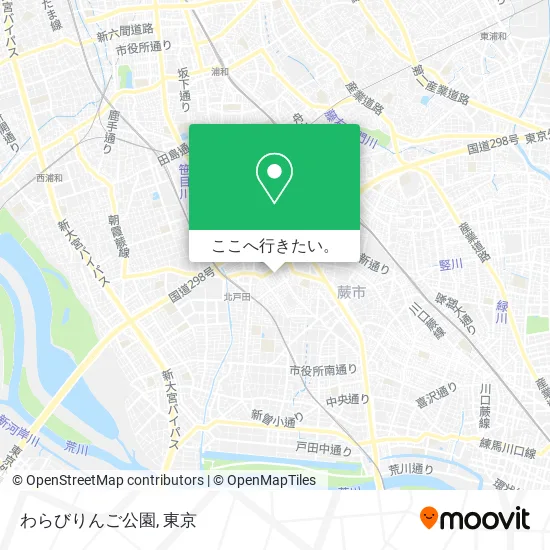 わらびりんご公園地図