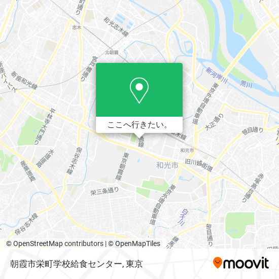 朝霞市栄町学校給食センター地図