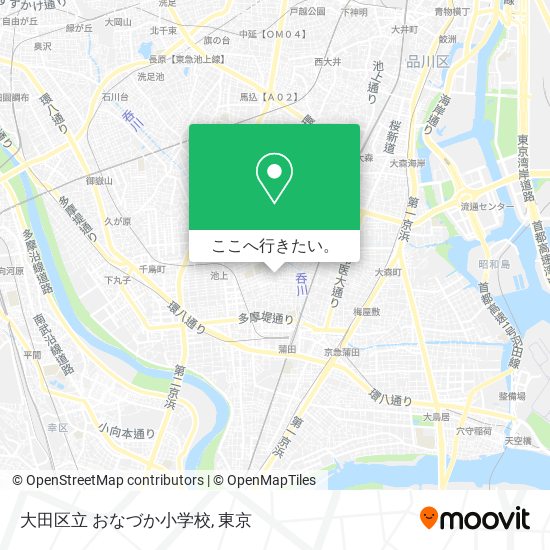 大田区立 おなづか小学校地図
