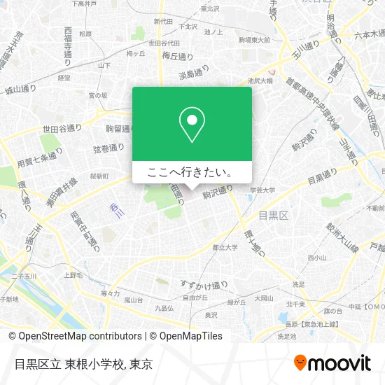 目黒区立 東根小学校地図