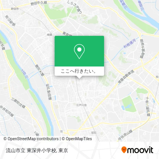 流山市立 東深井小学校地図