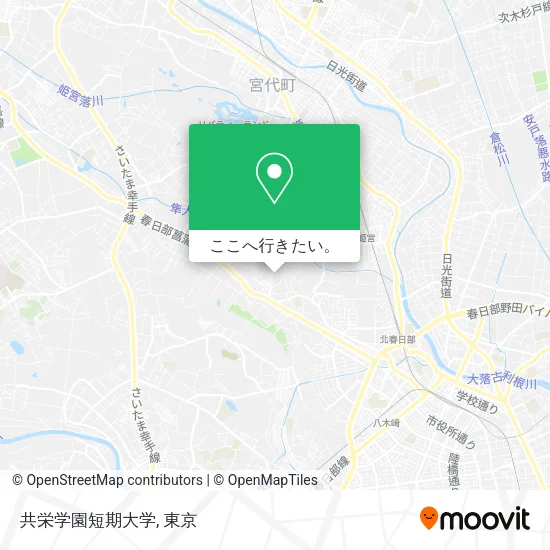 共栄学園短期大学地図