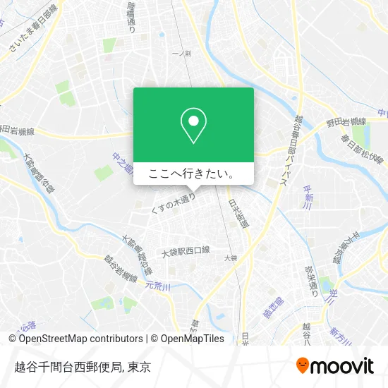 越谷千間台西郵便局地図