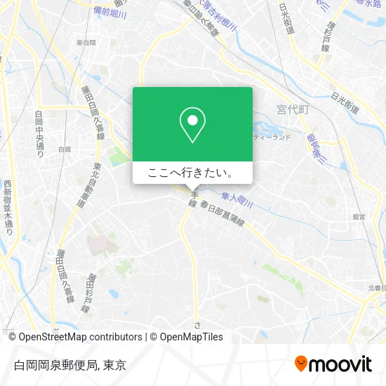 白岡岡泉郵便局地図