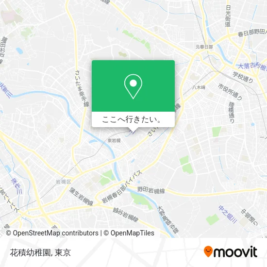 花積幼稚園地図