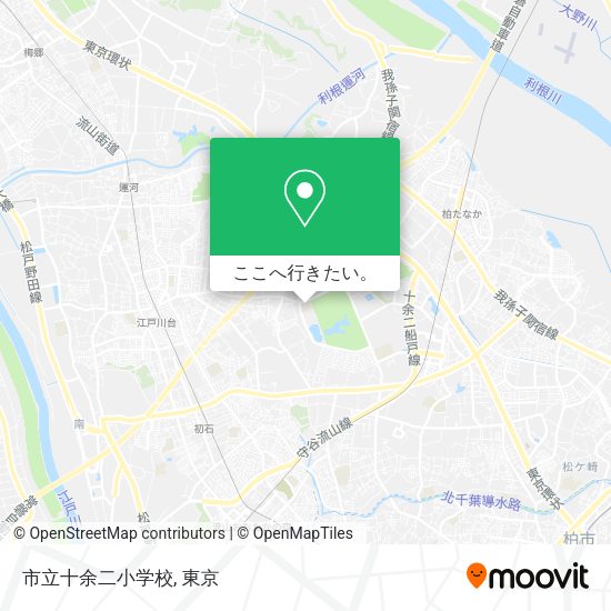 市立十余二小学校地図