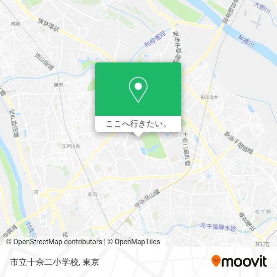 市立十余二小学校地図