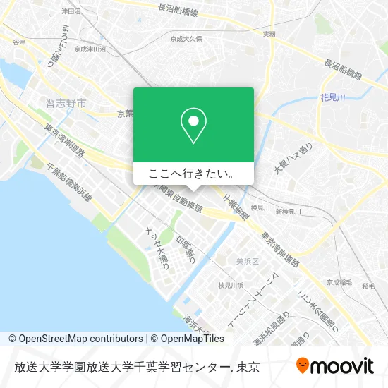 放送大学学園放送大学千葉学習センター地図