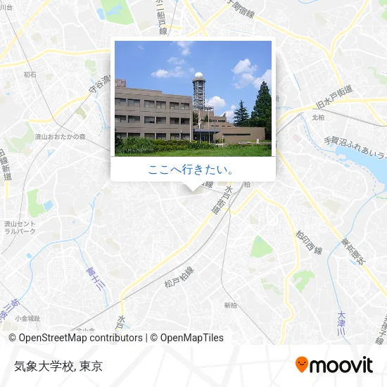 気象大学校地図