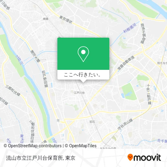 流山市立江戸川台保育所地図