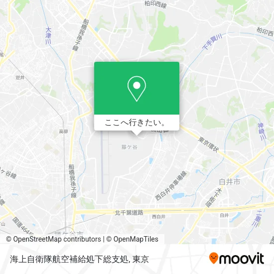 海上自衛隊航空補給処下総支処地図