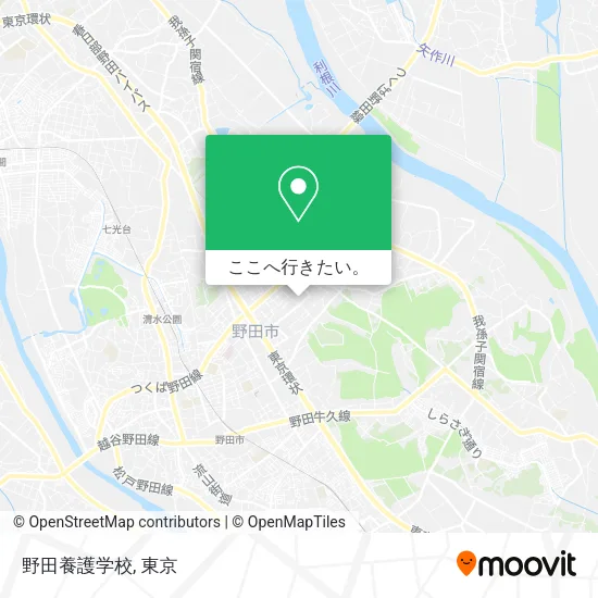 野田養護学校地図