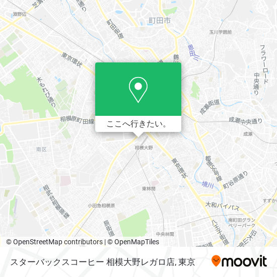 スターバックスコーヒー 相模大野レガロ店地図