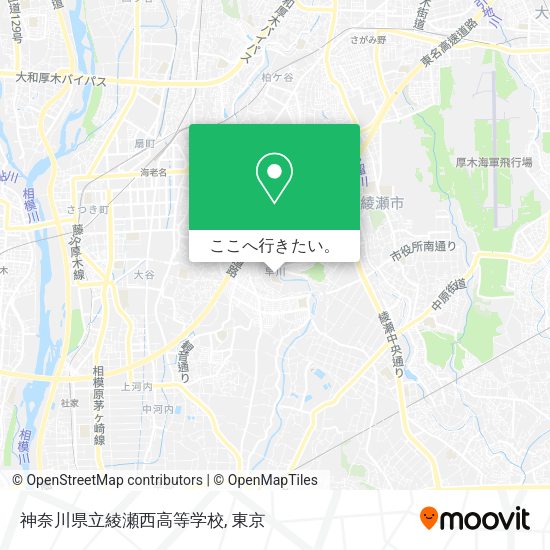 神奈川県立綾瀬西高等学校地図