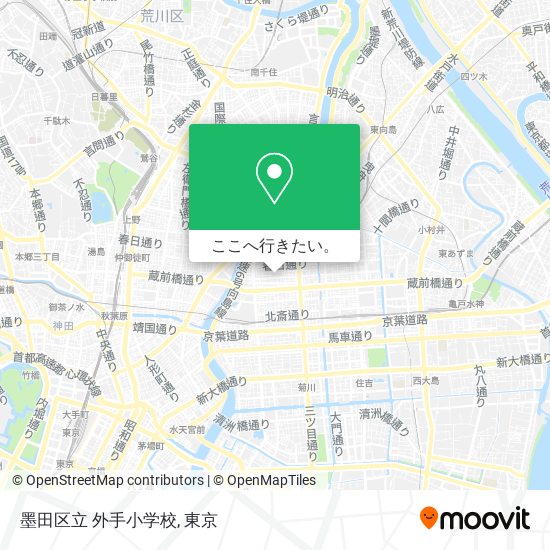 墨田区立 外手小学校地図