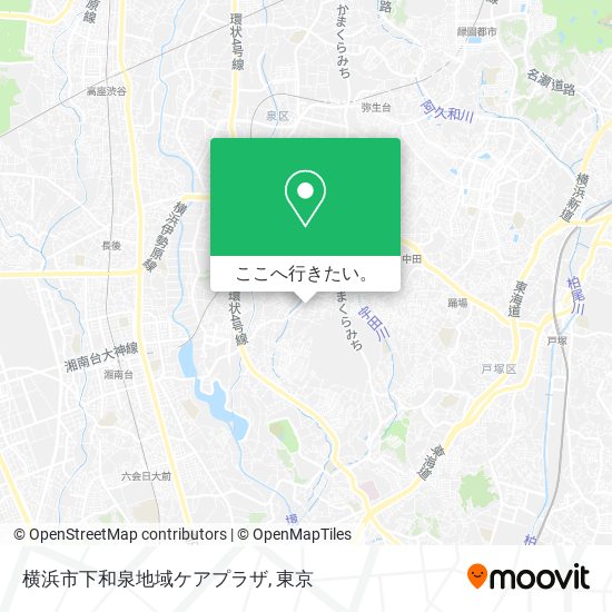 横浜市下和泉地域ケアプラザ地図