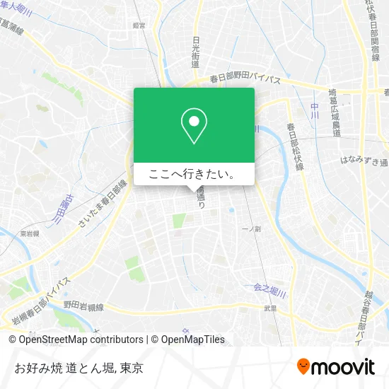 お好み焼 道とん堀地図