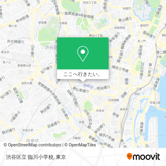 渋谷区立 臨川小学校地図