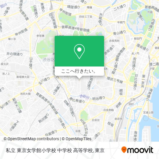 私立 東京女学館小学校 中学校 高等学校地図