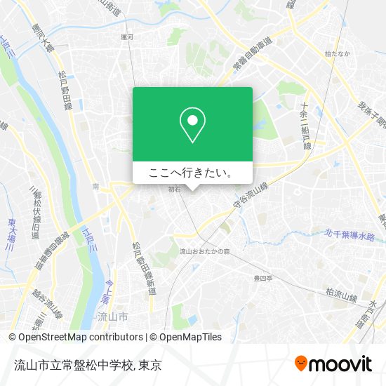 流山市立常盤松中学校地図
