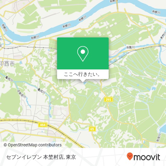 セブンイレブン 本埜村店地図