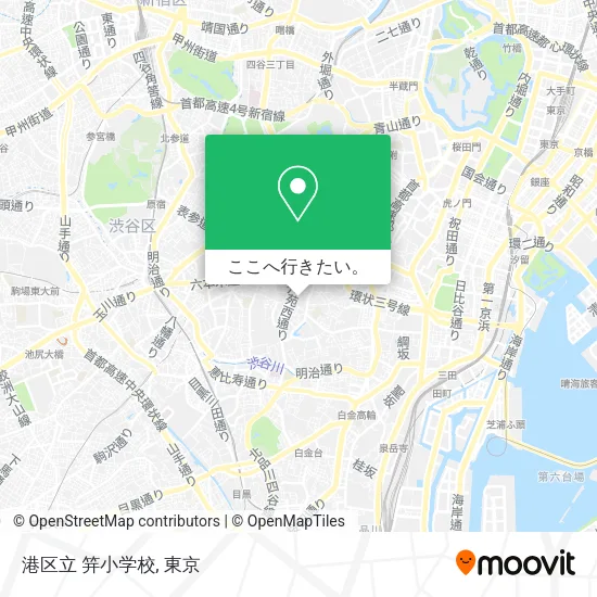 港区立 笄小学校地図