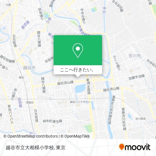 越谷市立大相模小学校地図