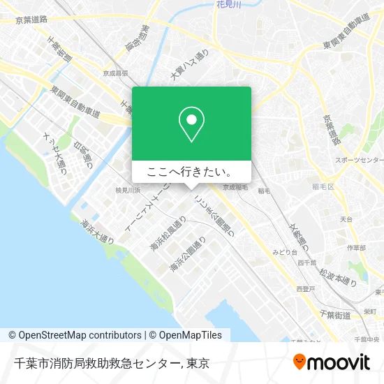 千葉市消防局救助救急センター地図