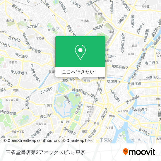 三省堂書店第2アネックスビル地図