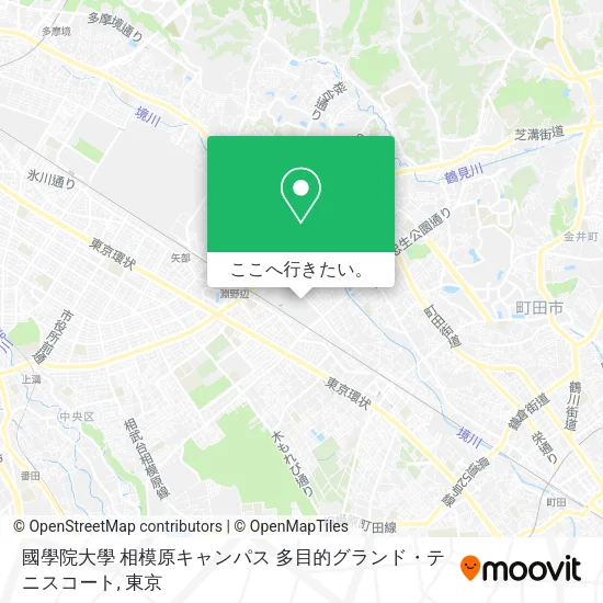 國學院大學 相模原キャンパス 多目的グランド・テニスコート地図