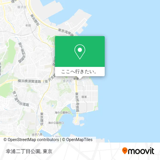 幸浦二丁目公園地図