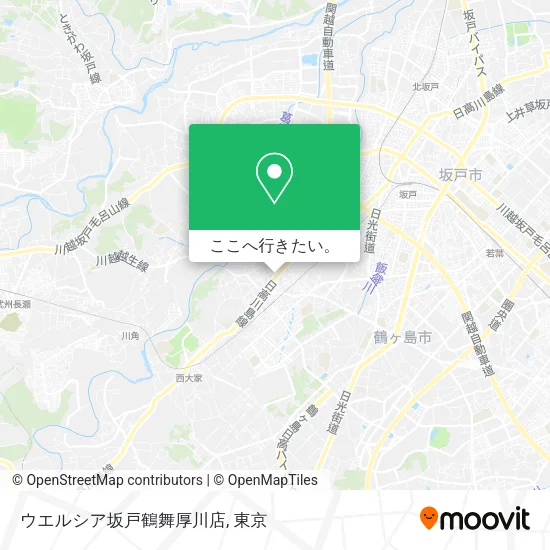ウエルシア坂戸鶴舞厚川店地図