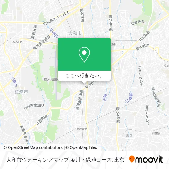 大和市ウォーキングマップ 境川・緑地コース地図
