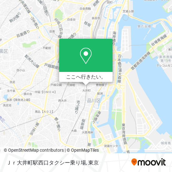 Ｊｒ大井町駅西口タクシー乗り場地図