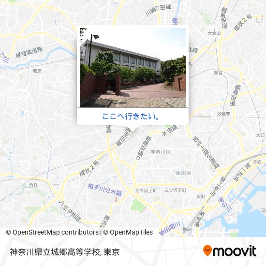 神奈川県立城郷高等学校地図