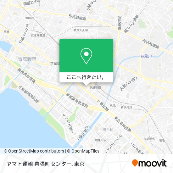 ヤマト運輸 幕張町センター地図