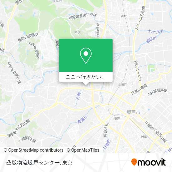 凸版物流坂戸センター地図