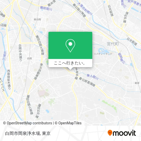 白岡市岡泉浄水場地図