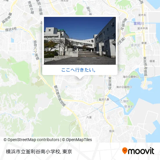 横浜市立釜利谷南小学校地図