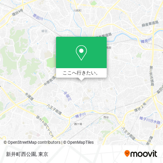 バス または 地下鉄 メトロで横浜市の新井町西公園への行き方