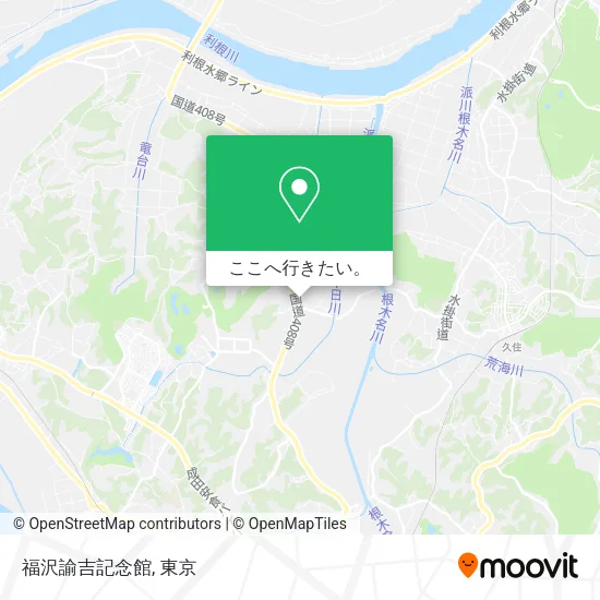 福沢諭吉記念館地図