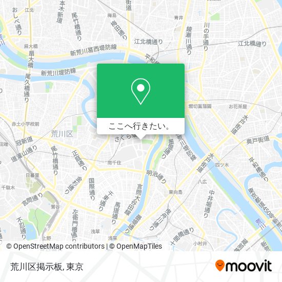 荒川区掲示板地図
