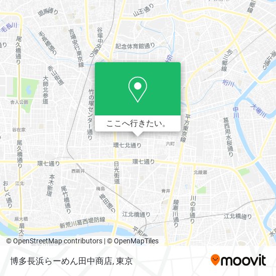 博多長浜らーめん田中商店地図