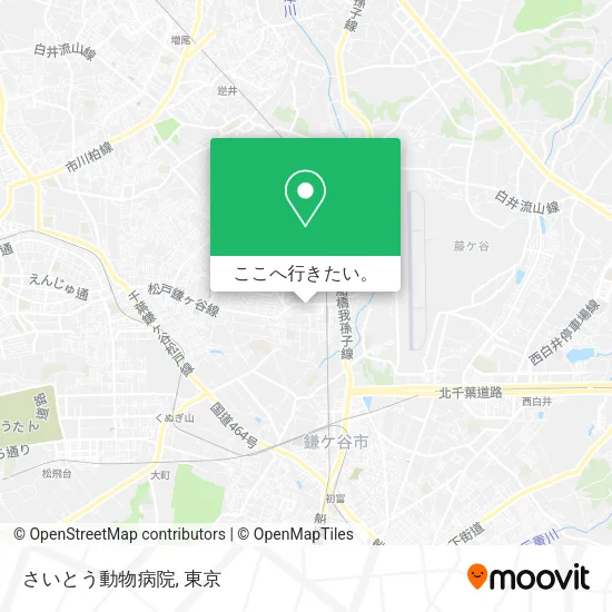 さいとう動物病院地図