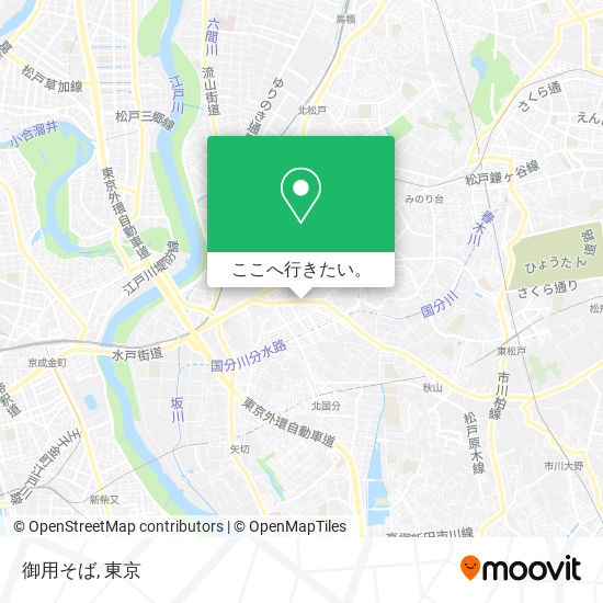 御用そば地図