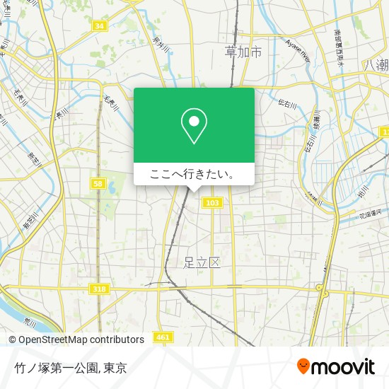 竹ノ塚第一公園地図