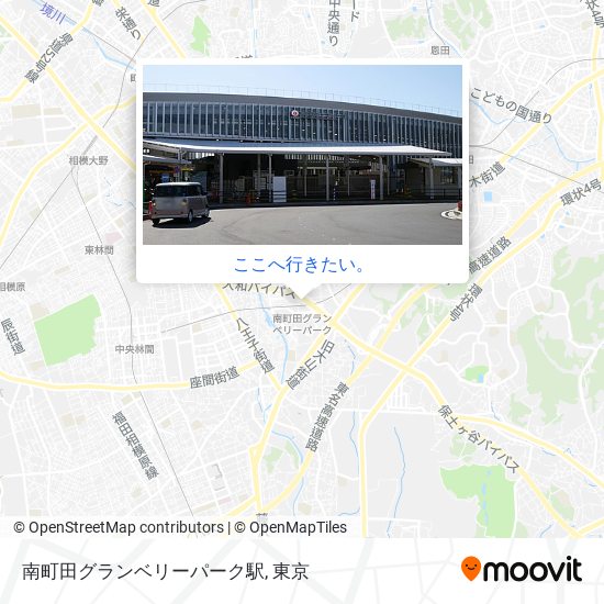 南町田グランベリーパーク駅地図